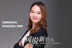 5分钟科普!太原公司咨询电话号码_哔哩哔哩